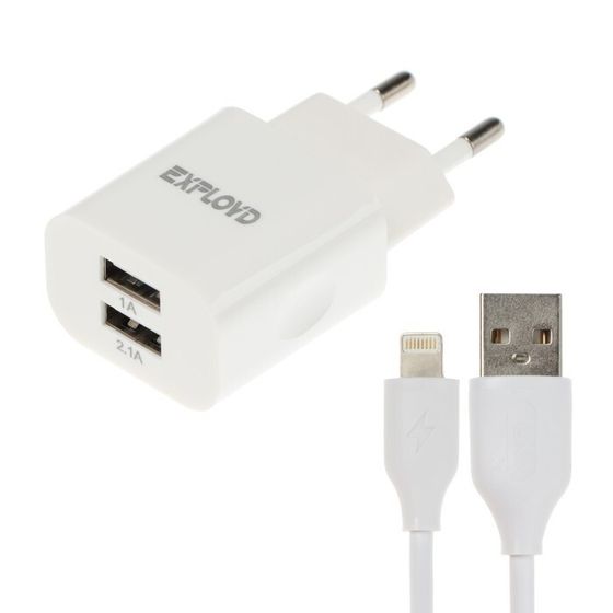 Сетевое зарядное устройство Exployd EX-Z-467, 2 USB, 3.1 А, кабель Lightning, 1 м, белое