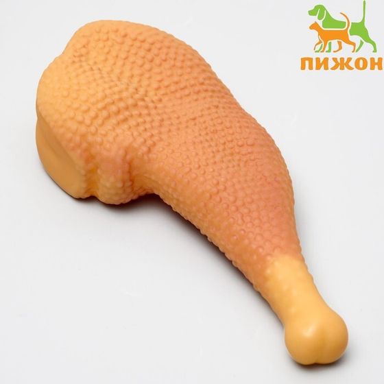 Игрушка пищащая &quot;Куриный окорок&quot; для собак, 15,5 см,