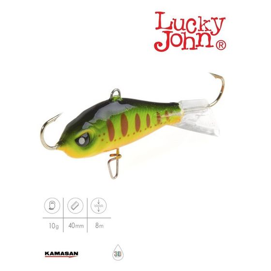 Балансир Lucky John BALTIC 4, 4 см, цвет 201