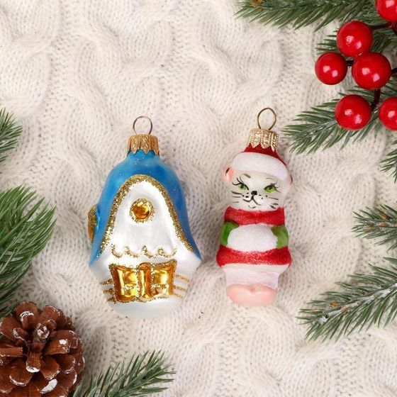 !09 Набор ёлочных игрушек &quot;Кошкин дом&quot; 2 шт, 11 см.