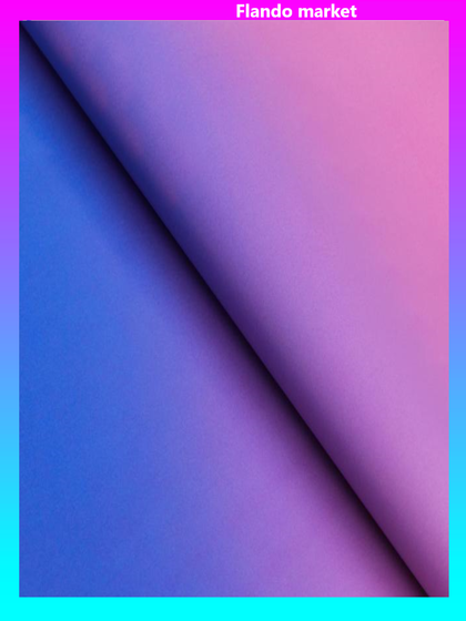 !09 Бумага глянцевая(набор 4 листа) &quot;Градиент 01&quot; 0,5 х 0,7 м.