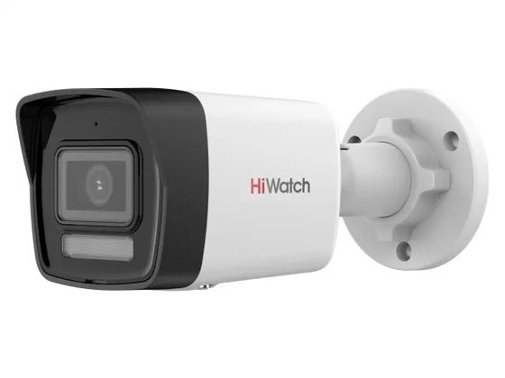 Камера IP 4MP HiWatch DS-I450M(C)(2.8mm) 2.8-2.8мм цв. корп.:белый