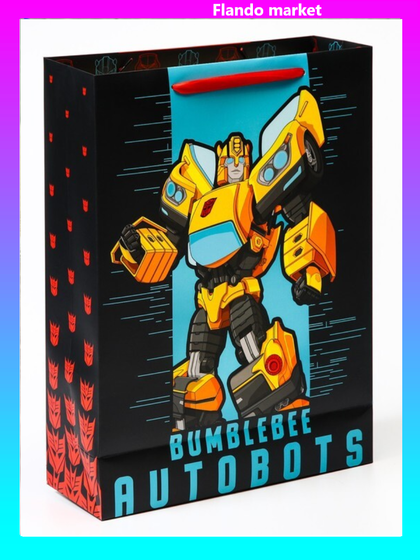 !Пакет подарочный "AUTOBOTS", Трансформеры, 31х40х11,5 см