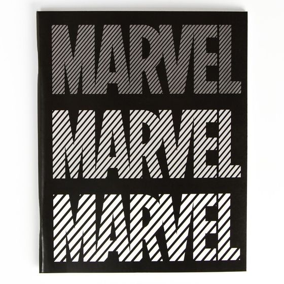 Дневник школьный, 1-11 класс в мягкой обложке, 48 л &quot;Marvel&quot;, Мстители