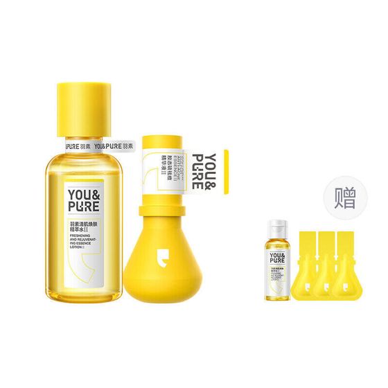 Yu Su Skincare Sets Unisex