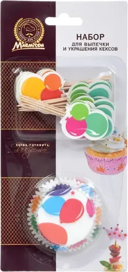!09 Набор для выпечки и украшения кексов "Шары" 24 формочки 7/5*3см+24 шпажки 7см