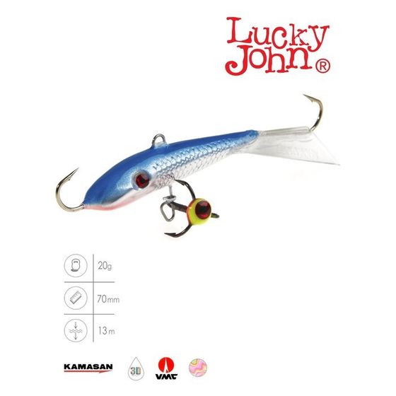 Балансир Lucky John FIN 5 + тройник, 7 см, цвет 15H блистер