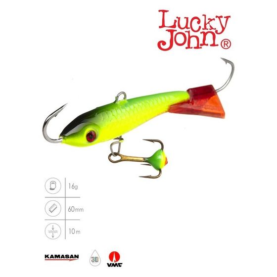 Балансир Lucky John CLASSIC 6 + тройник, 6 см, цвет 26RT блистер