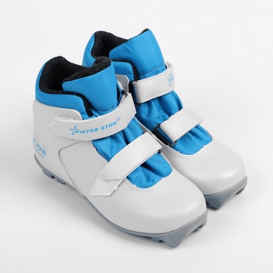 Ботинки лыжные детские Winter Star comfort kids, NNN, р. 33, цвет белый/голубой