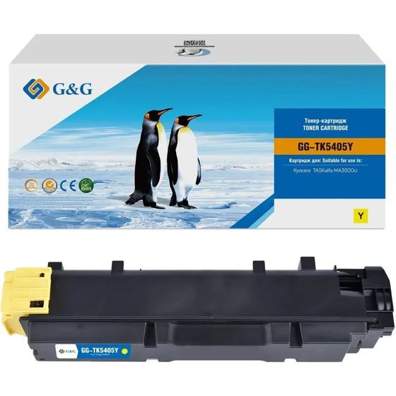 Картридж лазерный G&amp;G GG-TK5405Y TK-5405 Y желтый (10000стр.) для Kyocera TASKalfa MA3500ci