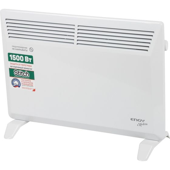 Конвектор Engy EN-1500 modern 1500Вт белый