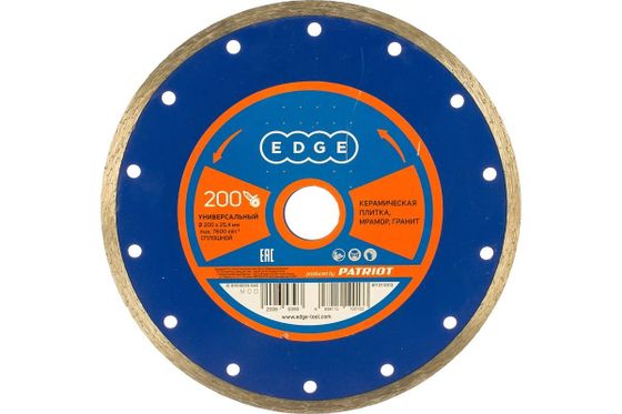 Диск алмазный сплошной EDGE 200х25.4 универсальный
