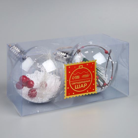 !09 Набор ёлочных шаров «Веточки и шишки» 2 шт., батарейки, 5 LED, свечение белое