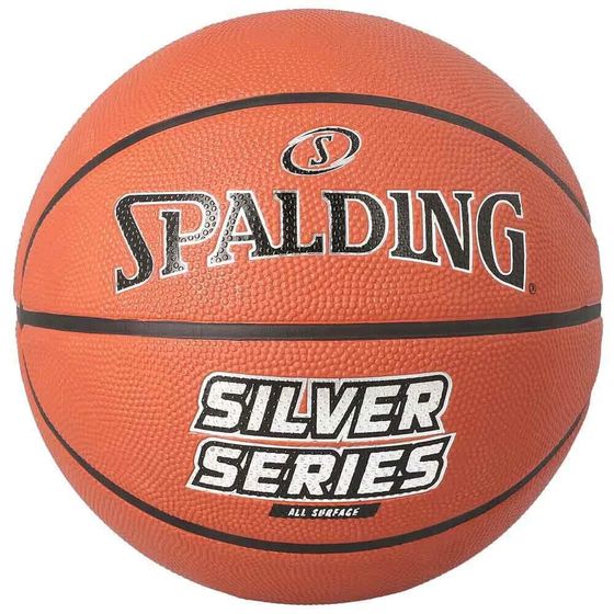 SPALDING Silver Series Basketball Ball