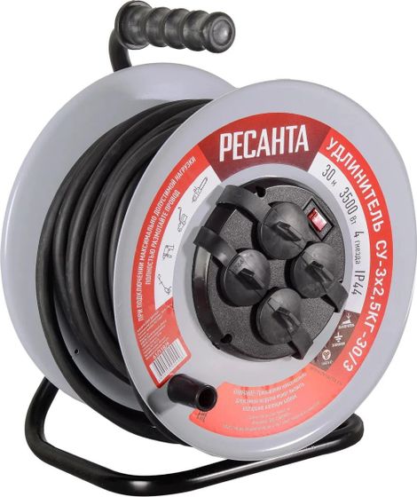 Удлинитель силовой Ресанта СУ-3х2,5КГ-30/3 3x2.5кв.мм 4 роз. 30м металл (61/118/9)