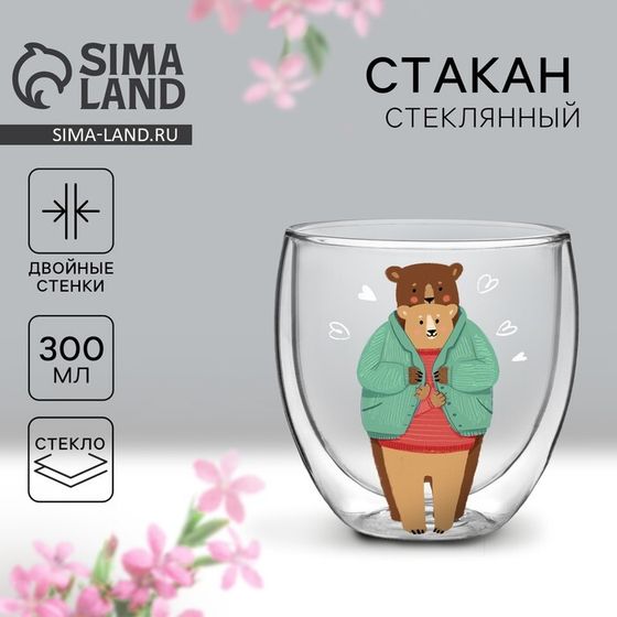 Стакан стеклянный с двойными стенками «Нежность», 300 мл