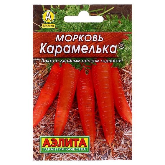 Семена Морковь &quot;Карамелька&quot; &quot;Лидер&quot;, 2 г   ,