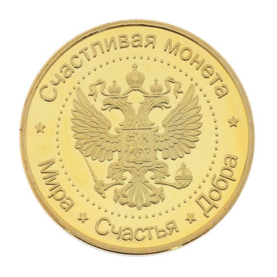 Изделие декоративное &quot;Монета&quot;, L4,5 W4,5 H0,5 см