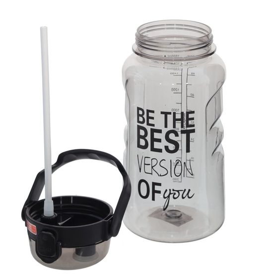 Бутылка, 1700 мл, L11 W11 H25 см