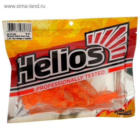 Лягушка Helios Crazy Frog Orange &amp; Sparkles, 6 см, 10 шт. (HS-22-022)