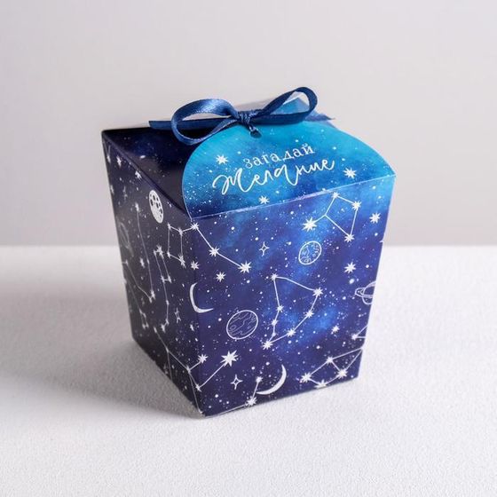 !Бонбоньерка 5 штук «Загадай желание», 7,5 × 8 × 7,5 см