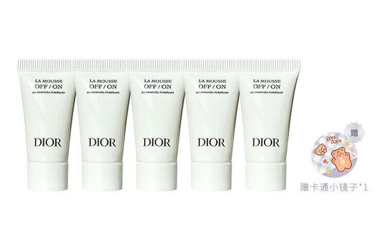 DIOR Water Lily Cleanser Sample Experience Set Clean 5ml