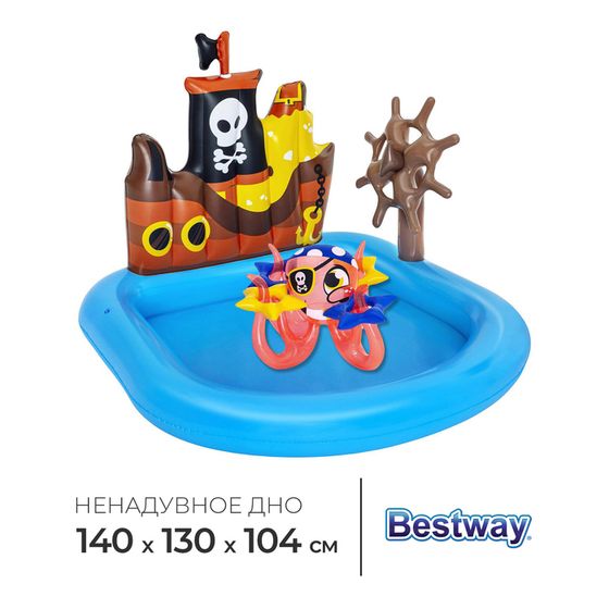 Игровой центр Bestway «Кораблик», 140×130×104 см, от 2 лет, 52211