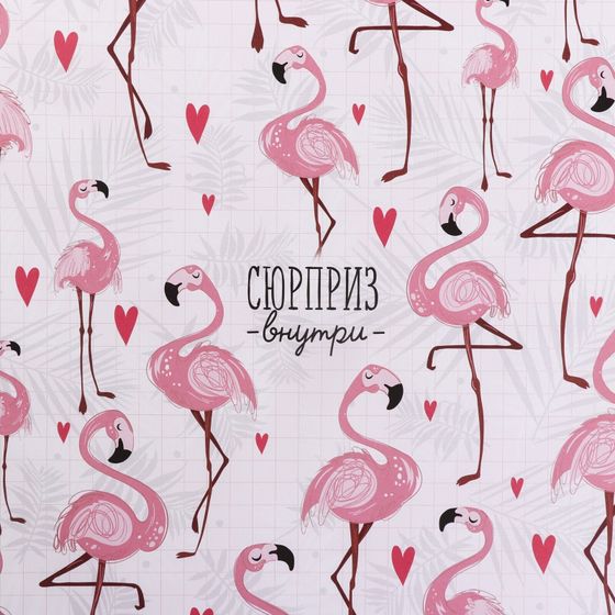 !09 Бумага (набор 5 листов) упаковочная глянцевая двухсторонняя «Фламинго», 70 х 100 см.
