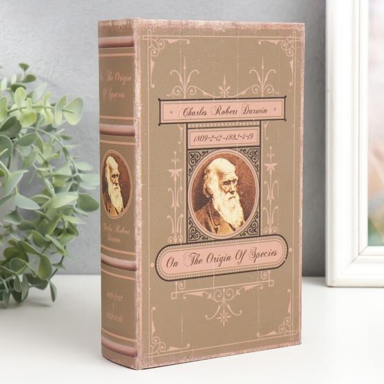Шкатулка книга-сейф «Дарвин. О происхождении Видов», дерево, искусственная кожа, 21×13×5 см