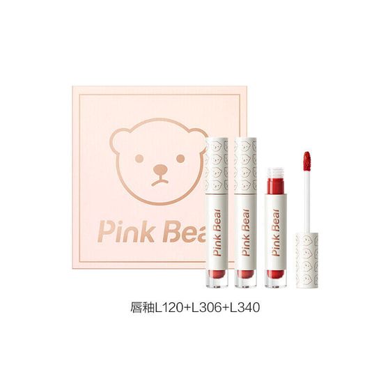 Pinkbear Luminous Mirror Lip Gloss Box Makeup Sets Glossy Lip Luster And Radiance 2.5g*3 Pcs