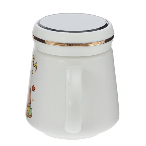 Кружка с крышкой, 420 мл, L13 W9,5 H11 см