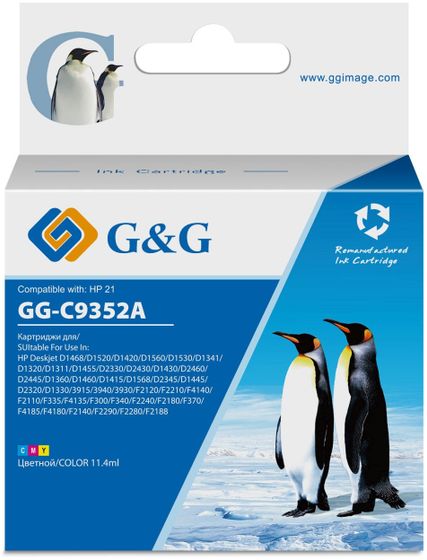 Картридж струйный G&amp;G GG-C9352A многоцветный (11.4мл) для HP DJ 3920/3940/D1360/D1460/D1470/D1560/D2330/D2360/D2430/D2460/F370/F375/F380/F2180/F2187/