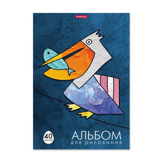 Альбом для рисования А4, 40 листов, блок 120 г/м², на клею, Erich Krause &quot;Birds&quot;, 100% белизна, твердая подложка