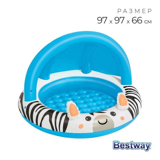 Бассейн надувной Bestway «Сафари» 52559, 97×66 см, с навесом, от 2 лет