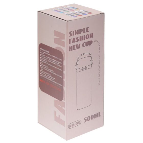 Термос, 500 мл, L7 W7 H21,5 см, дизайн микс