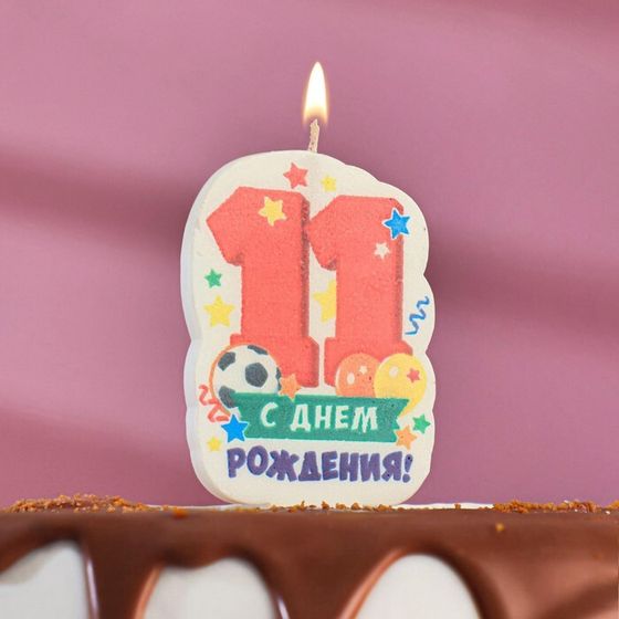 Свеча для торта цифра &quot;С Днём Рождения&quot; &quot;11&quot; красная, 6,5 см