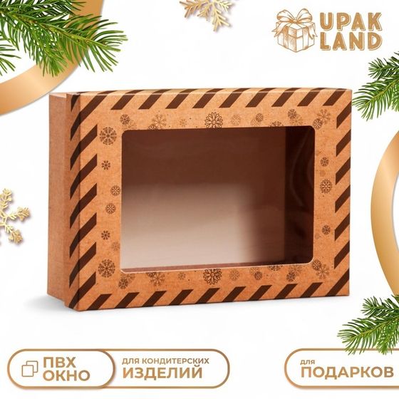 Коробка складная, крышка-дно, с окном &quot;Подарок от Деда Мороза&quot; 21 х 15 х 7 см