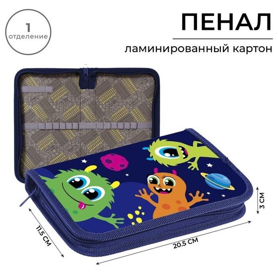 Пенал 1 секция 115 х 205 х 30 мм, Calligrata &quot;Монстрики&quot;, ламинированный картон