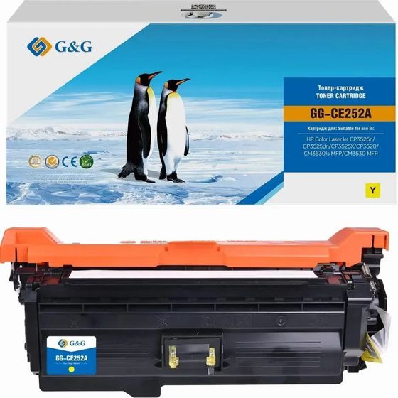 Картридж лазерный G&amp;G GG-CE252A CE252A желтый (7000стр.) для HP CLJ CP3525n/CP3525dn/CP3525X/CP3520/CM3530fs MFP/CM3530 MFP