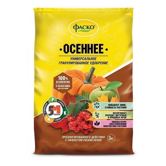 Удобрение сухое Фаско 5М минеральное Осень гранулированное 3 кг