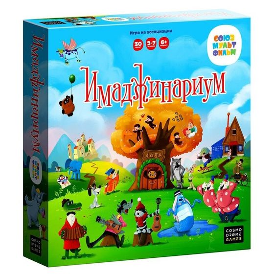 Настольная игра «Имаджинариум Союзмульфильм», 2-7 игроков, 6+