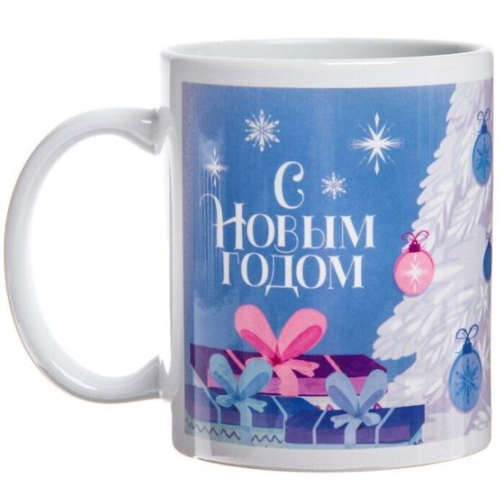 !09 Кружка сублимация "С Новым Годом!", Холодное сердце, 350 мл