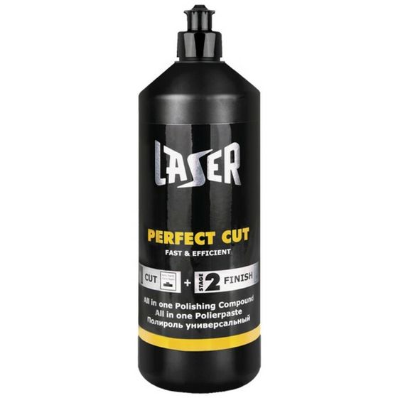 Полироль LASER, универсальный, 1 кг