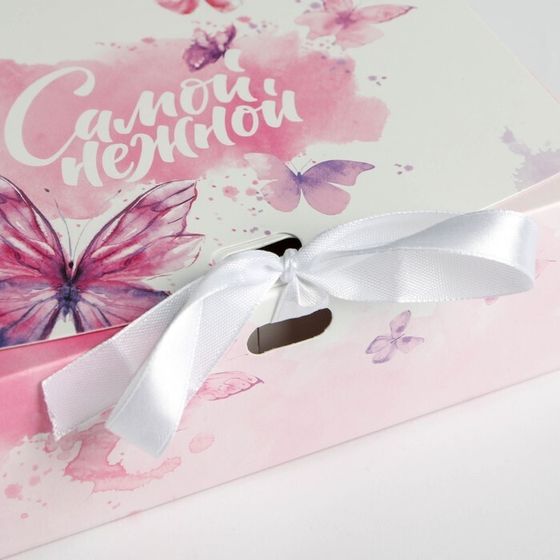 !09 Коробка подарочная (набор 4 штуки) «Самой нежной» 16,5 х12,5 х5 см.