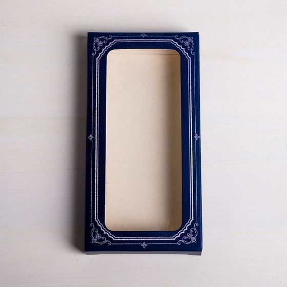 !09 Коробка для шоколада (набор 4 штуки) Best wishes, с окном, 17,3 × 8,8 × 1,5 см.