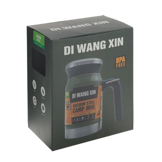 Термокружка с ситечком, 620 мл, L15 W10 H16,5 см