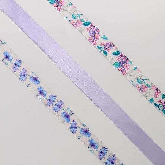 !Набор атласных лент «Сирень» 14 х 19 см, 3 шт.