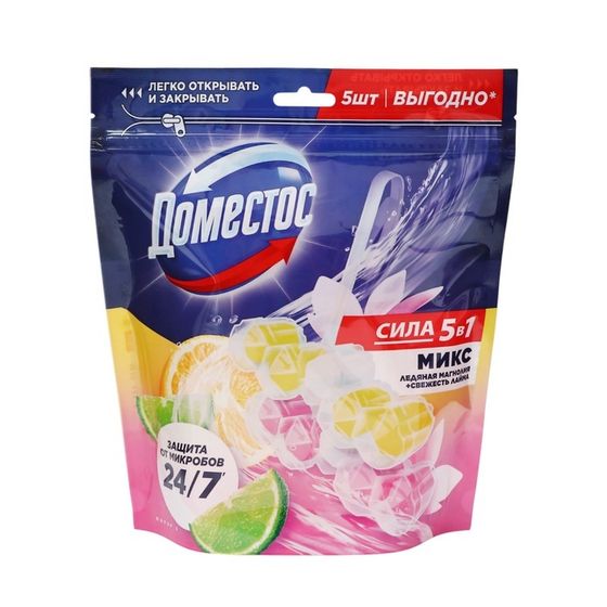 Блок для очищения унитаза DOMESTOS свежесть лайма и ледяная магнолия, 5 шт по 50 гр