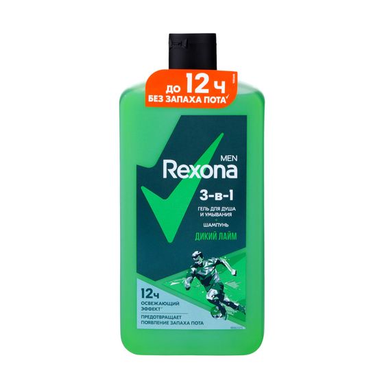 Гель для душа и шампунь REXONA MEN 3 в1 &quot;Дикий лайм&quot;, 750 мл