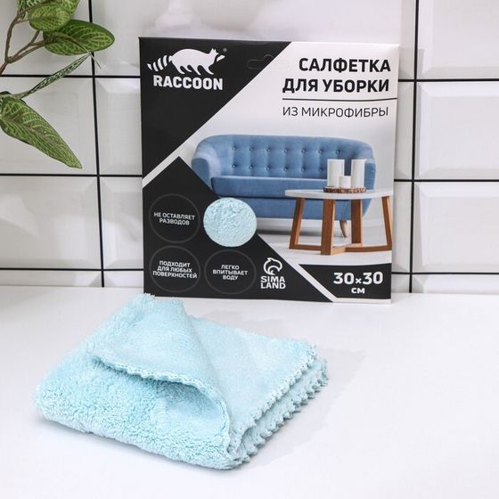 Салфетка микрофибра Raccoon «Нега», 30×30 см, картонный конверт